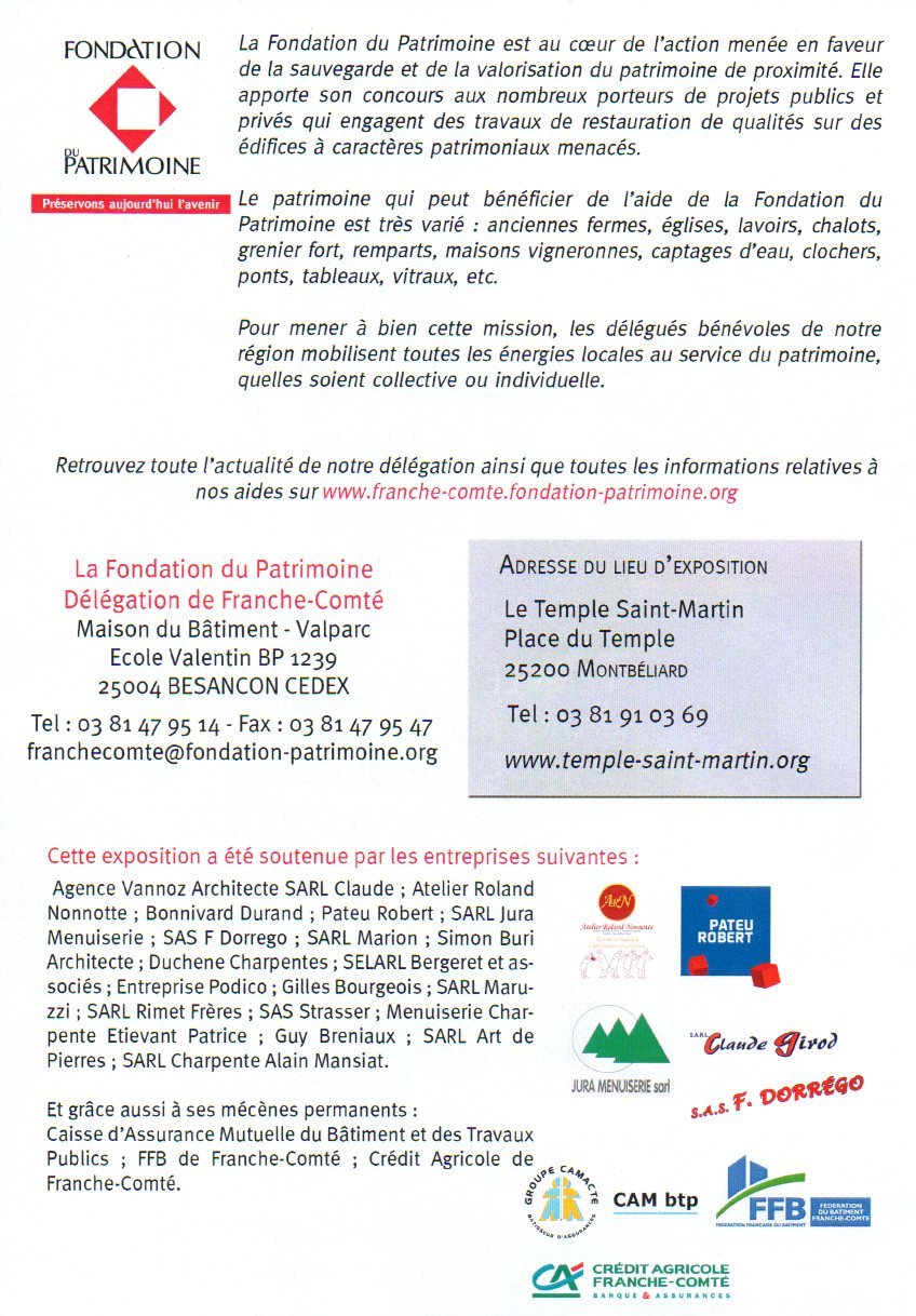 flyer 2